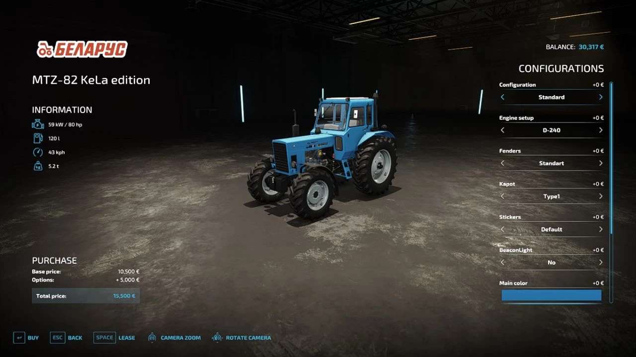 МТЗ 82 V1.0.0.0 | Farming Simulator 22 мод | FS22 МОДЫ