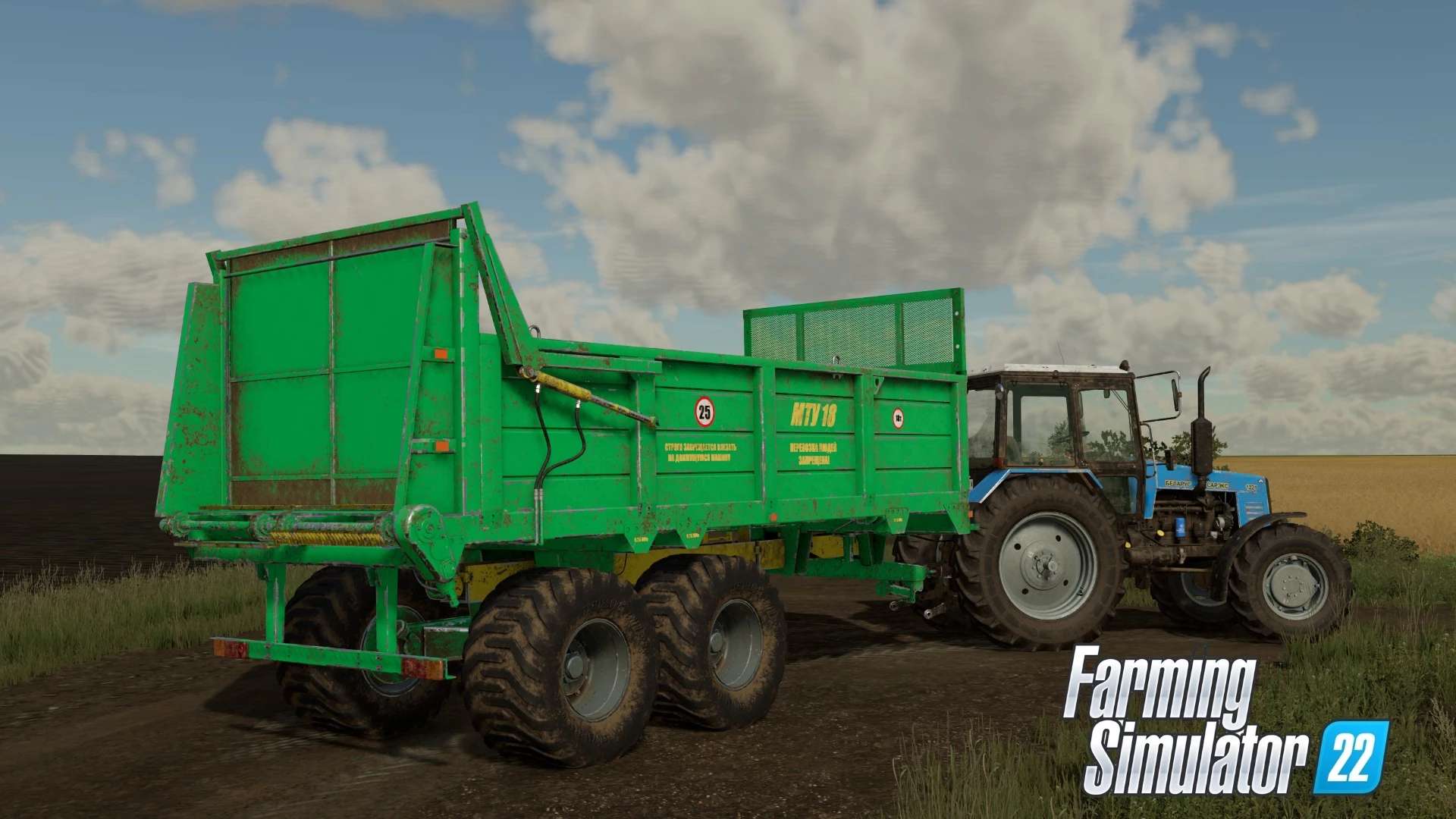 МТУ-18 В1.0.0.1 | Farming Simulator 22 мод | FS22 МОДЫ