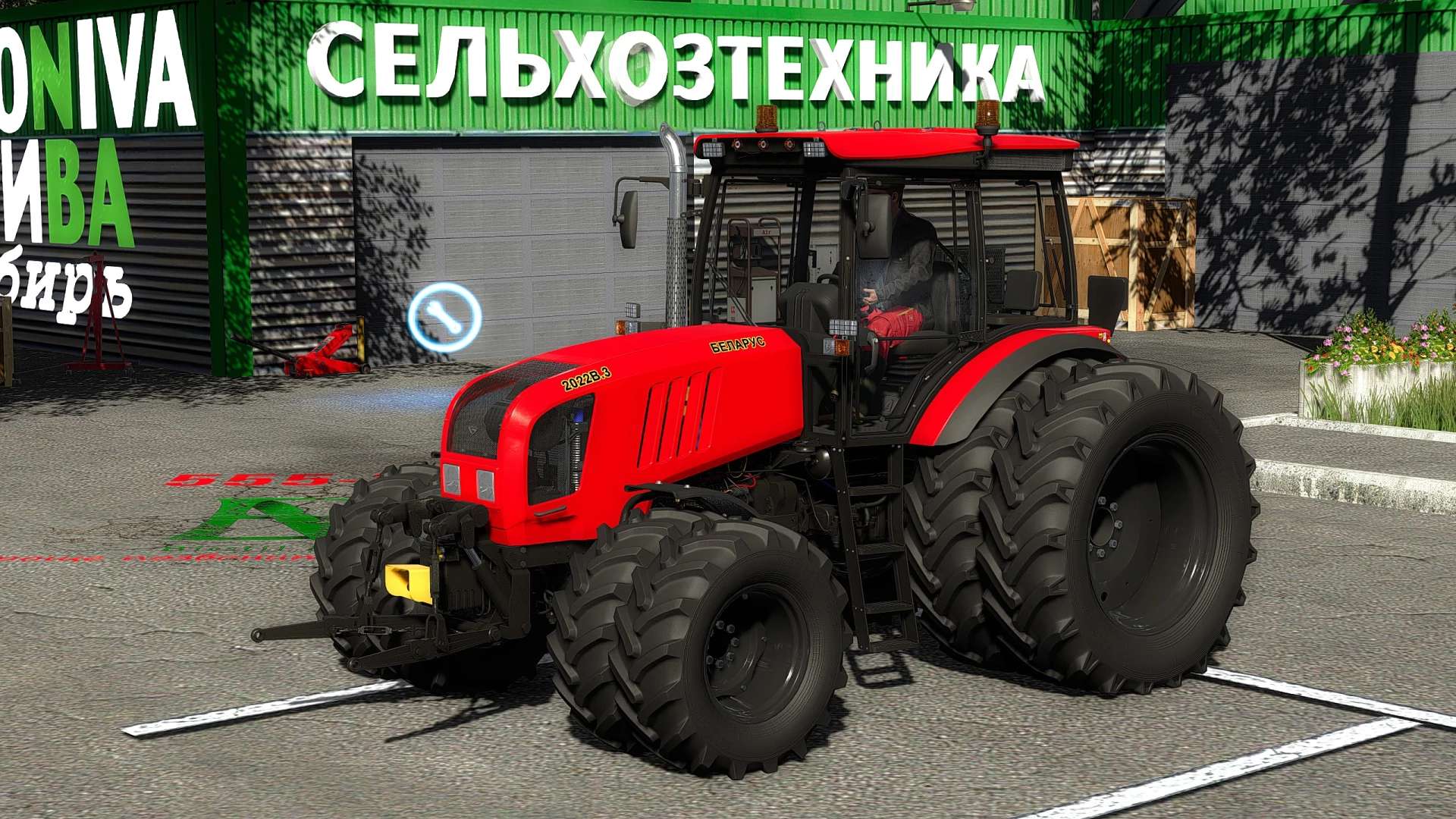 МТЗ 2022 v1.0.0.0 | Farming Simulator 22 мод | FS22 МОДЫ