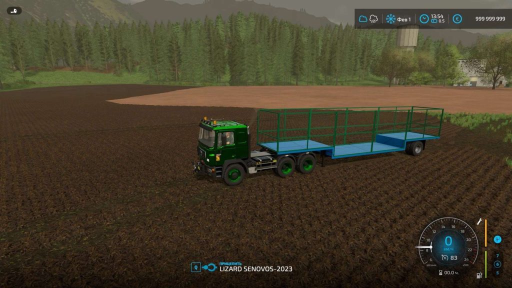 Прицеп сена v1.0.0.1 | Farming Simulator 22 мод | FS22 МОДЫ